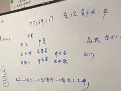 -剧狐剧本杀(徐汇1号店)