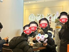-有礼有面(知春路店)