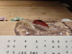 -元熹会席料理
