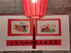 -添萬囍·天津三鲜捞面(天河城店)