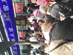 -宫廷糕点铺