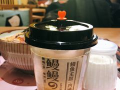 -鳗鳗的爱(远洋未来广场店)