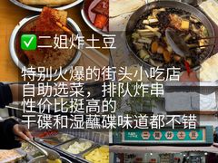 -苏坦土耳其西餐厅(玉林店)