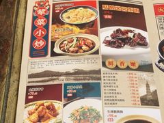 -粤凤佬