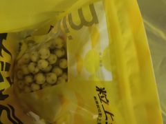 -粒上皇(悦荟广场店)