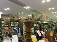 -新华书店(沙坪坝书城店)