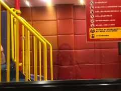 -麦当劳(曲阳店)