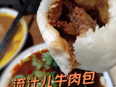-李小老烧饼(常营民族家园店)