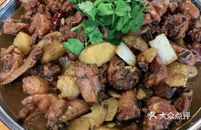 Vegetable Platter with Big Chicken Dish