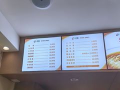 -水仙拉面(水仙街店)