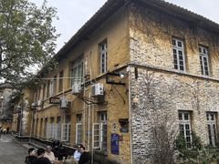 -广州市紫泥堂文化创意园景区