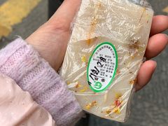 -江南春(中山中路店)