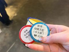 -阿财老铺·老蚌埠龙虾城(华夏总店)