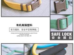 -萌兽医馆·眼科·异宠专科(三里屯店)