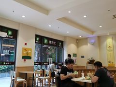 大堂-德克士(呀诺达店)