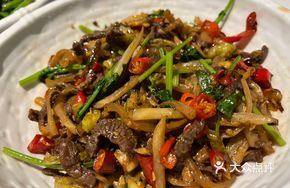 Radish and Beef Stew