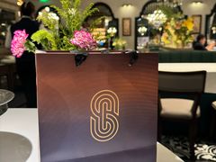 -狮拾久·现代新加坡料理(壹方城店)