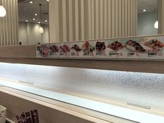 -滨寿司(高新伊藤店)