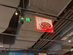 -金鼎轩(鸟巢北辰荟店)