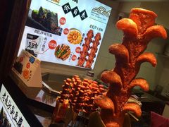 -黄兴南路步行商业街