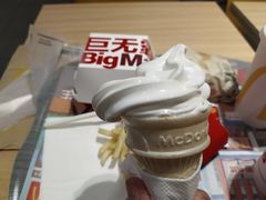 -麦当劳(荥阳店)