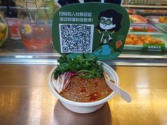 -Carrot&Cleaver蔬蔬食验室 By MissGreen(上海商城店)