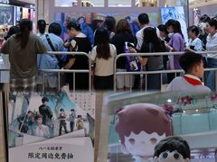 -杭州西湖银泰百货