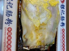 -银记肠粉店(北京路店)