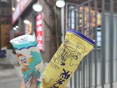 -神伙烧烤(江北黄泥塝店)