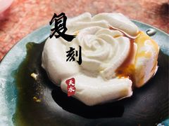 -天水蔬食料理(树德之光店)