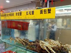 -寻味顺德·南记酒家·传统顺德菜·鱼生(广源路店)