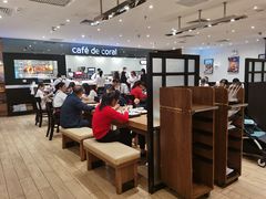 大堂-大家乐(广州天河城六楼店)