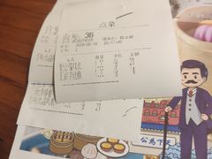 -丰圆轩粤式茶楼 . 点心粤菜(夏茅店)