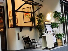-恒府1993(文昌北路店)