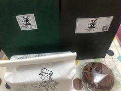 -风车面包
