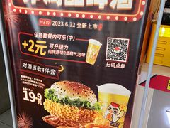 -华莱士·全鸡汉堡(五号路店)