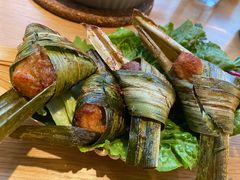 香兰叶包鸡-生如夏花泰式火锅(西村黑金店)
