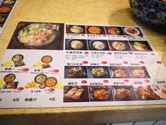 -小魔童·鲜切牛肉粉(时尚天河东区店)