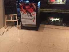 -AdD全日制餐厅(中谷花园酒店)