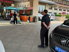 -秦皇岛阿尔卡迪亚滨海度假酒店