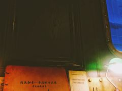 -武汉知音号