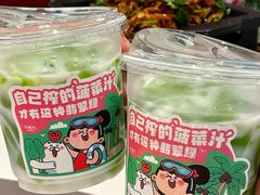 -上海滩餐厅(BFC外滩金融中心店)
