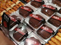 -爱达乐面包生日蛋糕(郫县时代天街店)