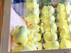 -爱玩嘉年华(江北一店)