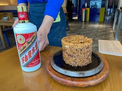 -包整·丝娃娃(一览甲秀楼风景店)