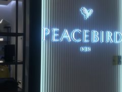 -PEACEBIRD(仓山万达广场店)