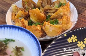 Wudu Spicy Dumplings