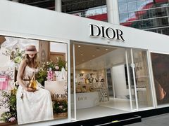-Dior迪奥(上海世茂广场店)