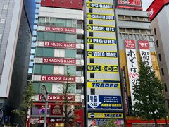 -秋叶原电器街