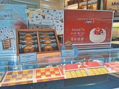 -布歌东京(合生汇店)